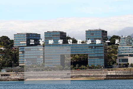 三笔助学贷款逾期一天 三笔助学贷款逾期一天