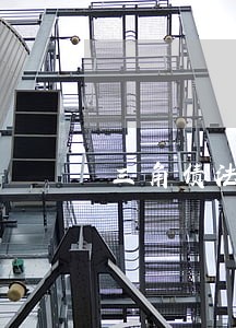 三角债法律咨询联系方式 三角债法律咨询联系方式