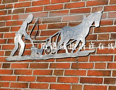 三角镇征地拆迁在线律师 三角镇征地拆迁在线律师