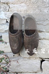 三连贷款逾期 三连贷款逾期