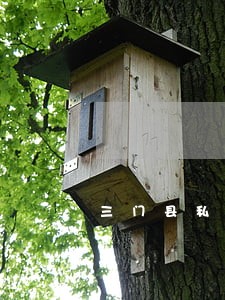 三门县私人律师在线律师 三门县私人律师在线律师