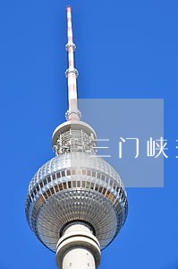 三门峡交通事故请律师多少钱 三门峡交通事故请律师多少钱