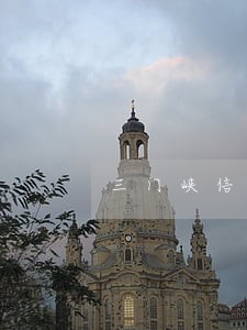 三门峡信用卡催收律师