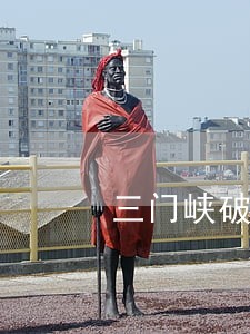 三门峡破产清算法律咨询热线