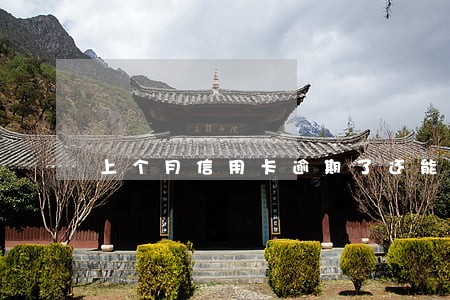 上个月信用卡逾期了还能借钱吗