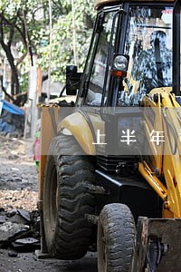 上半年司法所工作总结精选多篇 上半年司法所工作总结精选多篇