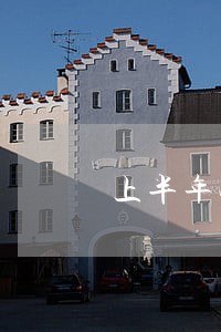 上半年银行逾期汇总 上半年银行逾期汇总