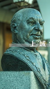 上城优秀刑事律师 上城优秀刑事律师