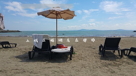 上城区婚姻关系律师 上城区婚姻关系律师