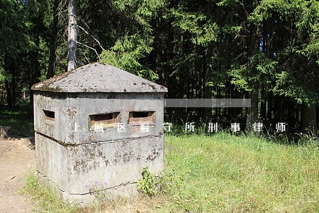 上城区看守所刑事律师 上城区看守所刑事律师