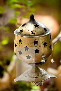 上塘永瓯律师 上塘永瓯律师