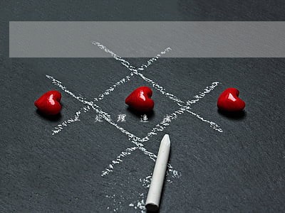 上处理违法