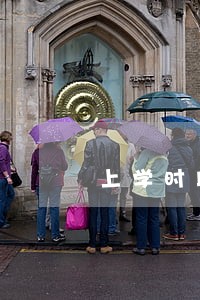 上学时助学金贷款逾期 上学时助学金贷款逾期