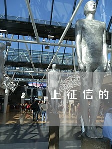 上征信的网贷逾期六个月 上征信的网贷逾期六个月