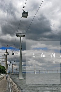 上征信网贷逾期影响信用卡吗 上征信网贷逾期影响信用卡吗