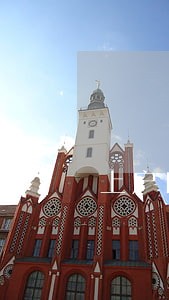 上户口会查到违法记录吗