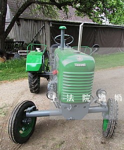 上法院离婚需要什么手续怎么办 上法院离婚需要什么手续怎么办