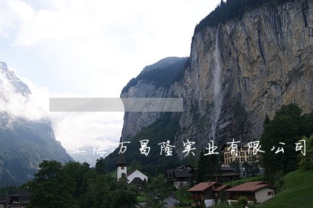 上海万昌隆实业有限公司法人是谁 上海万昌隆实业有限公司法人是谁