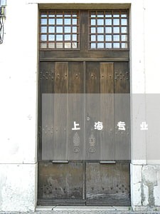 上海专业合同审查律师在线咨询 上海专业合同审查律师在线咨询