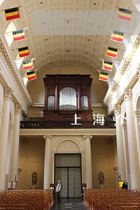 上海个人欠款逾期案例银行 上海个人欠款逾期案例银行