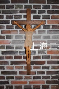 上海二手房合同律师费用 上海二手房合同律师费用