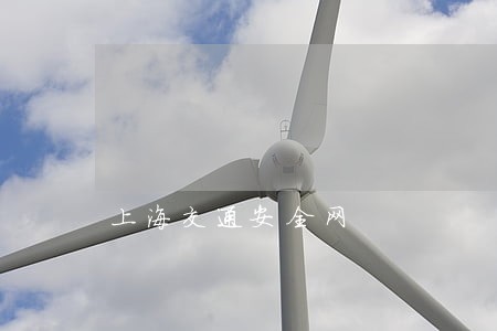 上海交通安全网 上海交通安全网