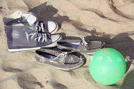 上海企业法务律师怎么收费 上海企业法务律师怎么收费