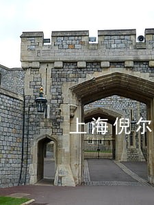上海倪尔飞律师网 上海倪尔飞律师网