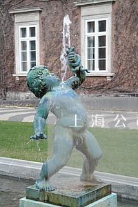 上海公司债务纠纷律师事务所 上海公司债务纠纷律师事务所
