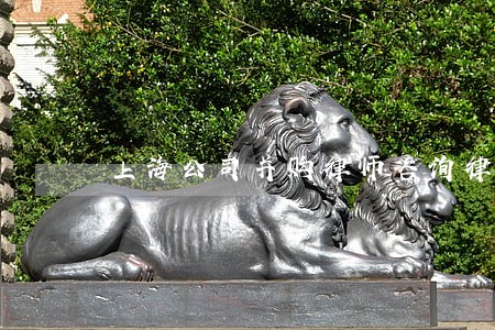 上海公司并购律师咨询律师收费 上海公司并购律师咨询律师收费