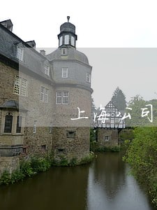 上海公司投资律师多少钱 上海公司投资律师多少钱