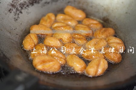 上海公司法企业法律顾问 上海公司法企业法律顾问