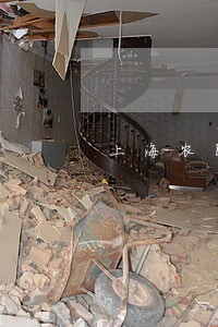 上海农民工工伤法律援助 上海农民工工伤法律援助