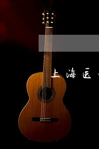 上海医界网贷逾期 上海医界网贷逾期