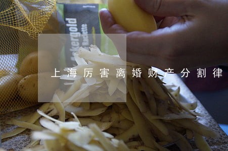 上海厉害离婚财产分割律师收费 上海厉害离婚财产分割律师收费