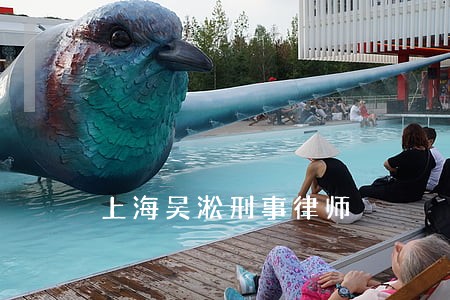 上海吴淞刑事律师 上海吴淞刑事律师