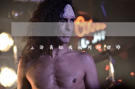 上海商标侵权纠纷律师 上海商标侵权纠纷律师