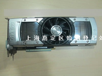 上海嘉定区婚姻登记处周日上班吗 上海嘉定区婚姻登记处周日上班吗