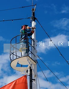 上海地区网捷贷逾期 上海地区网捷贷逾期