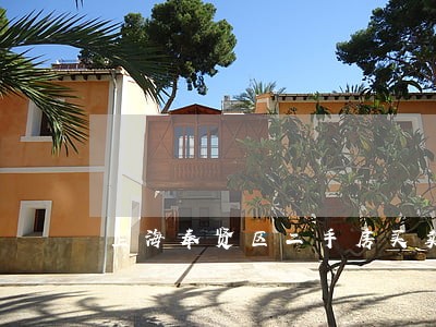 上海奉贤区二手房买卖律师价格 上海奉贤区二手房买卖律师价格