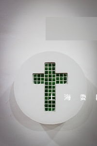 上海委托离婚律师哪里找 上海委托离婚律师哪里找