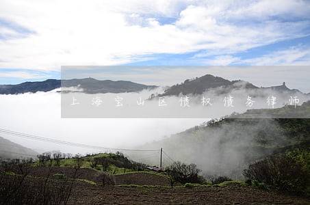 上海宝山区债权债务律师 上海宝山区债权债务律师