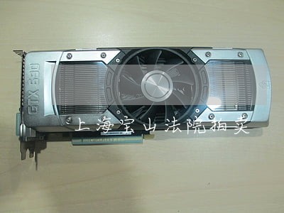 上海宝山法院拍卖