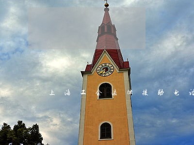 上海工会法律援助电话 上海工会法律援助电话
