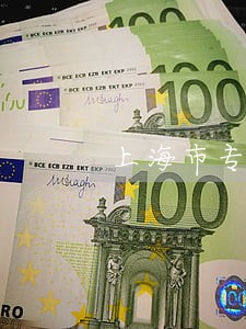 上海市专业债务追偿律师哪个好 上海市专业债务追偿律师哪个好