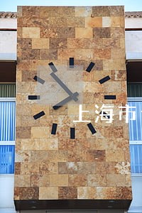 上海市专业刑事律师律师费 上海市专业刑事律师律师费