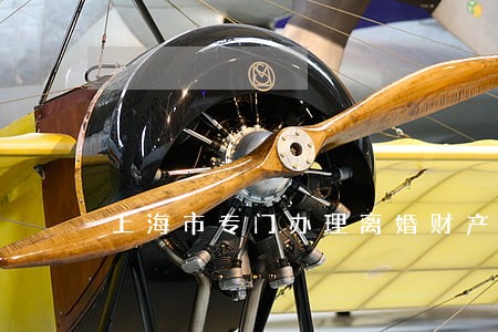 上海市专门办理离婚财产律师 上海市专门办理离婚财产律师