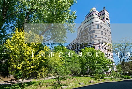 上海市企业风险防范律师推荐 上海市企业风险防范律师推荐