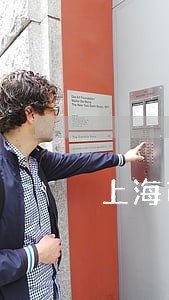 上海市合同债务纠纷律师哪个好 上海市合同债务纠纷律师哪个好