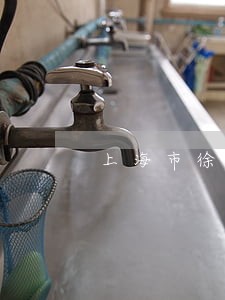 上海市徐汇执行律师的在线咨询 上海市徐汇执行律师的在线咨询